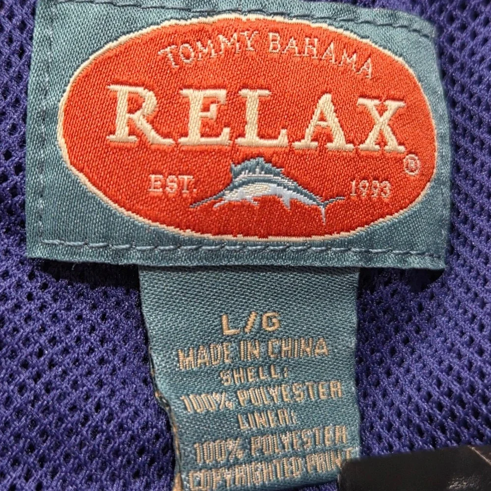 Tommy Bahama Relax Swim Trunks Mens Large 6